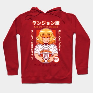 KIMERA FRIED CHICKEN Hoodie